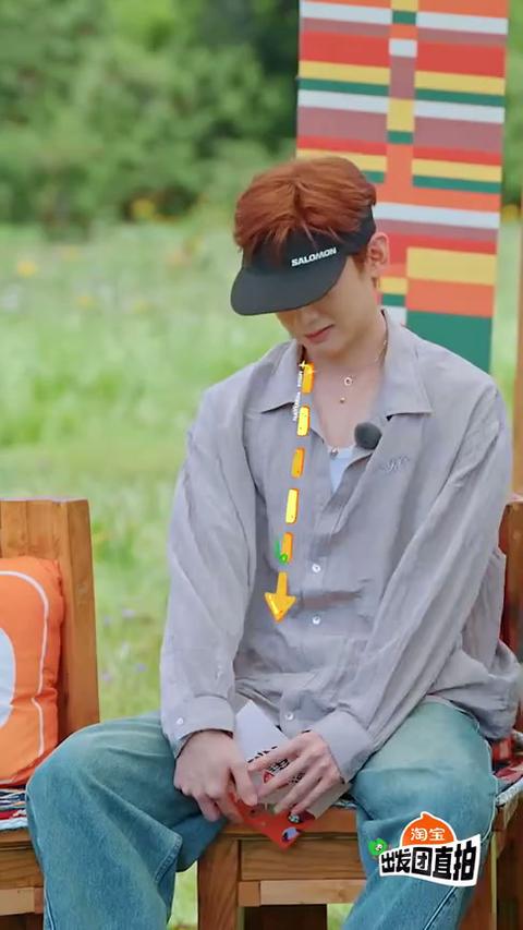 20251029(白敬亭直拍)