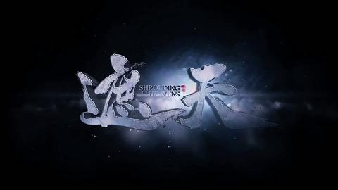 第60集
