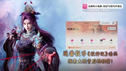 第35集