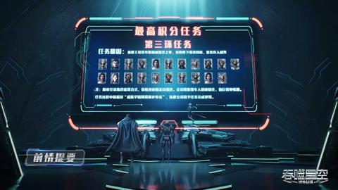 第175集
