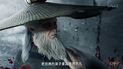 第81集