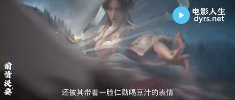 第165集