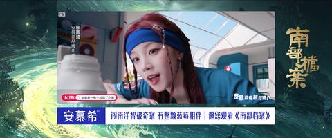 第12集