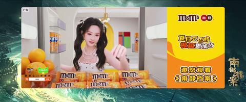 第31集