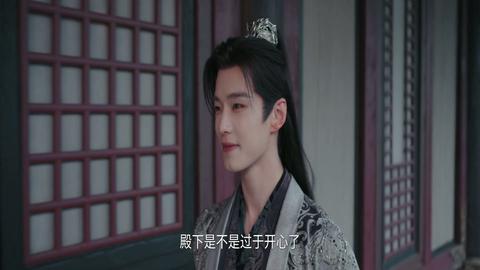 第13集